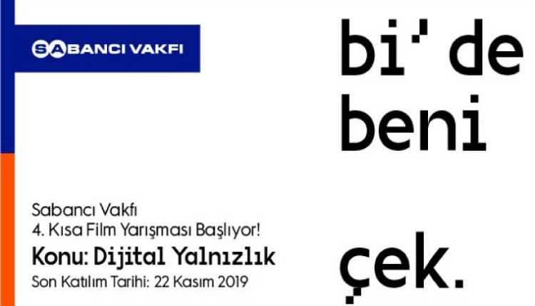 DİJİTAL YALNIZLIK KISA FİLM YARIŞMASI