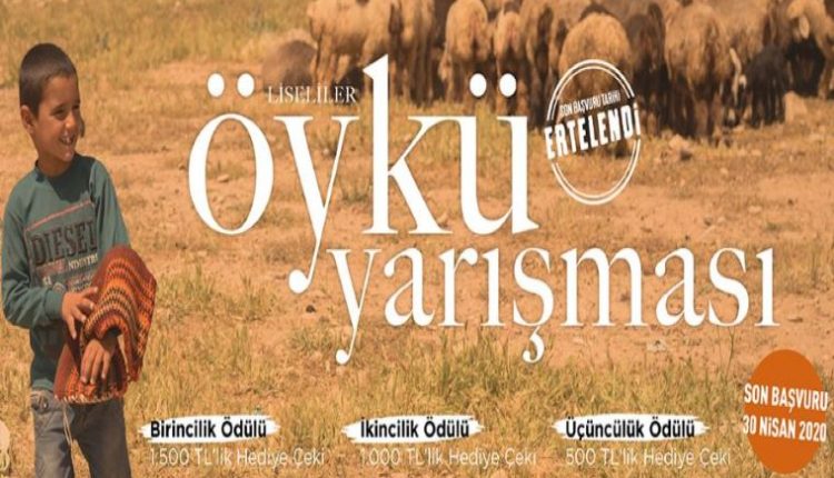 Kapadokya Üniversitesi Öykü Yazma Yarışması görselidir. Görselde koyunların yanında duran bir çocuk resmi vardır.