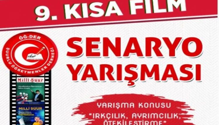 ÖGDER 9. Kısa Film Senaryo Yarışması duyuru görselidir. Görselde kırmızı şeritlerin üzerinde yarışma adı yazmakta ve film şeritlerinde görsel şeritler gösterilmektedir.