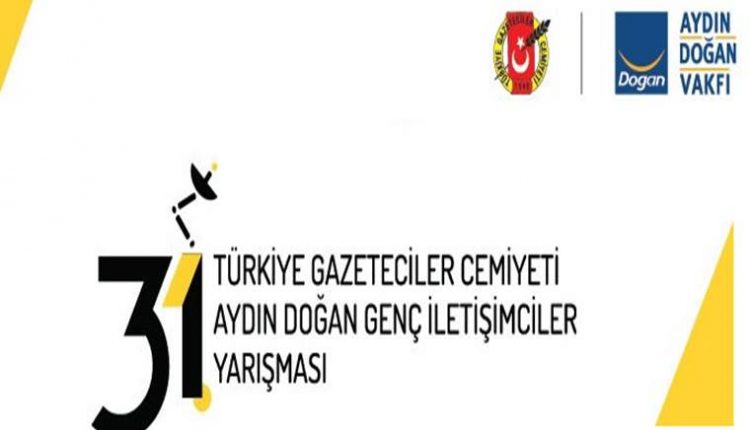 Genç İletişimciler Yarışması duyuru görselidir. Beyaz fonda yarışma adı yazmakta.