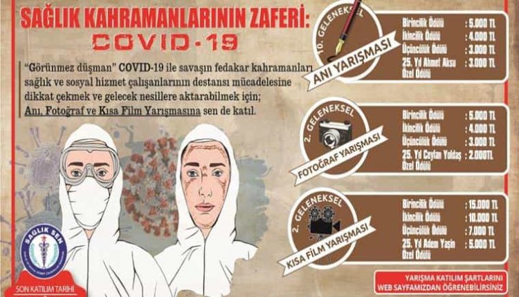 Sağlık-Sen Geleneksel Anı Yarışması duyuru görselidir. Görselde kahverengi fonda bir bir sağlık çalışanı görülmektedir. Beyaz koruyucu kıyafet giymiş sağlık çalışanının yanında yarışma bilgilerine yer verilmiştir.