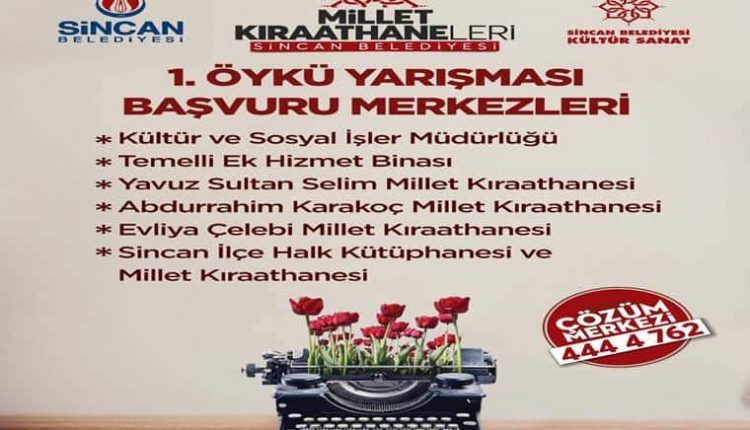 Sincan Belediyesi Millet Kıraathaneleri Öykü Yarışması duyuru görselidir. Görselde bir daktilo görülmekte ve yarışma bilgileri yazmaktadır.