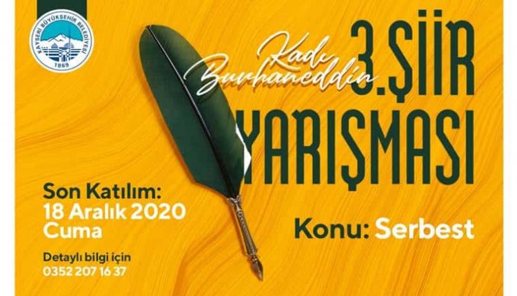 Kadı Burhaneddin Şiir Yarışması