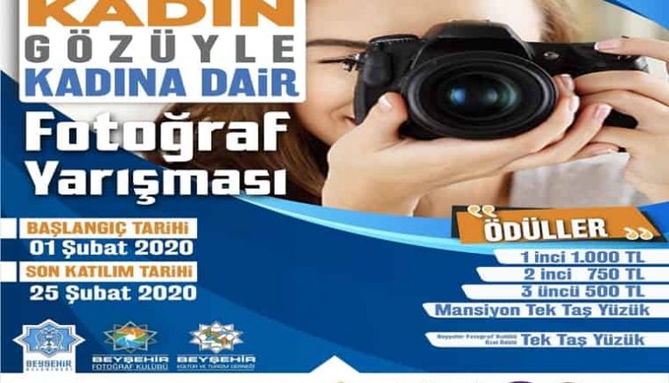 Kadın Gözünden Kadına Dair Fotoğraf Yarışması duyuru görselidir.