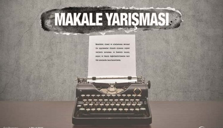 KVKK Akademi Makale Yarışması duyuru görselidir.