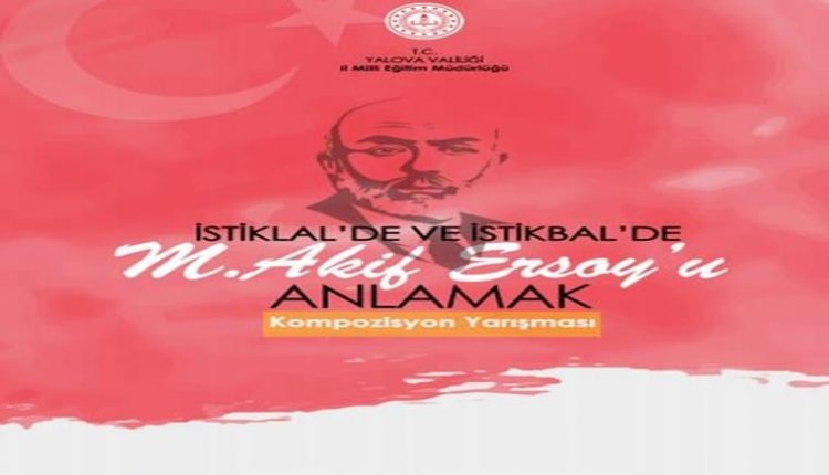 Lise Öğrencileri Arası Kompozisyon Yarışması duyuru görselidir.