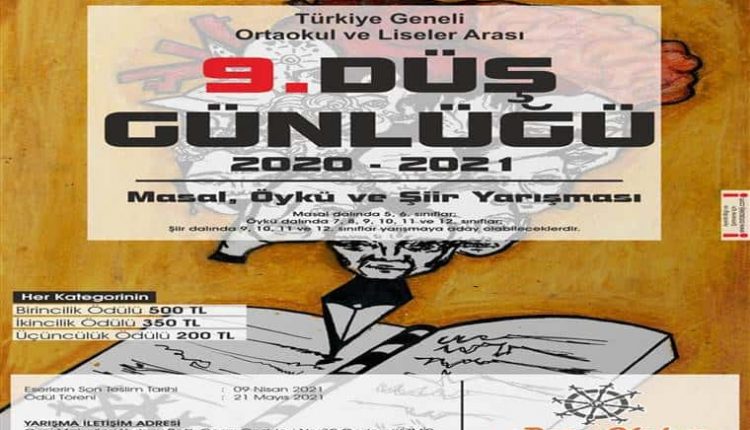 Liselere Yönelik Düş Günlüğü Öykü ve Şiir Yarışması duyuru görselidir.