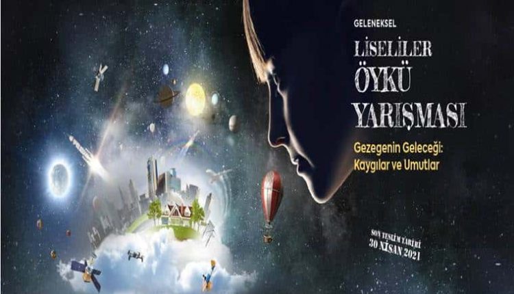 Kapadokya Üniversitesi Öykü Yarışması duyuru görselidir.