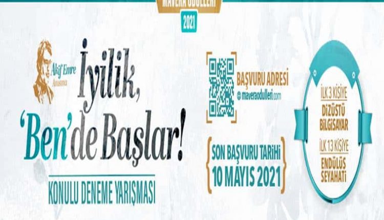 Mavera Ödülleri 2021 Deneme Yarışması duyuru görselidir.