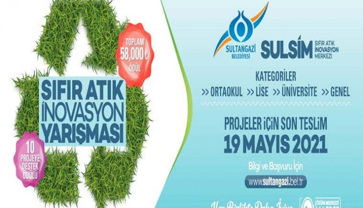 Sıfır Atık İnovasyon Yarışması duyuru görselidir.