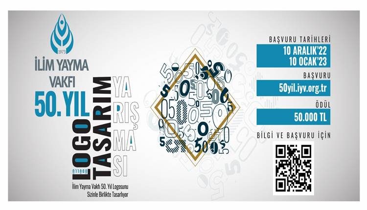 İlim Yayma Vakfı 50. Yıl Logo Tasarım Yarışması