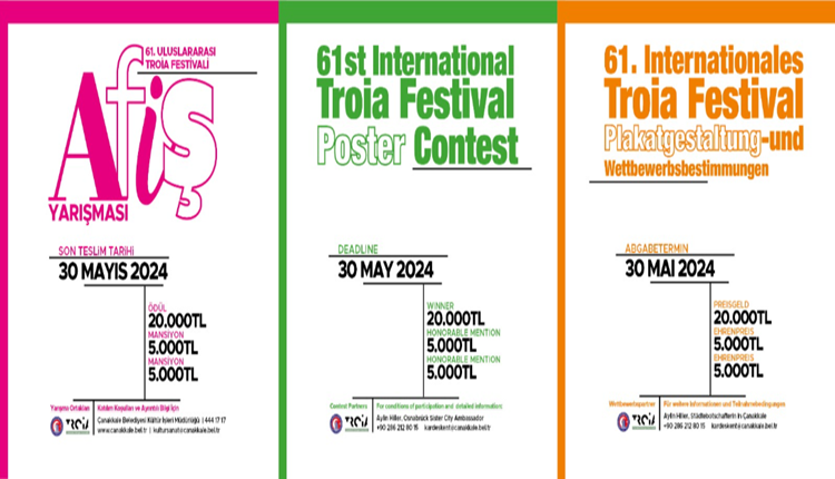 Uluslararası Troia Festivali Afiş Tasarım ve Uygulama Yarışması 2024